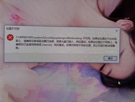 胖可退了主播照片