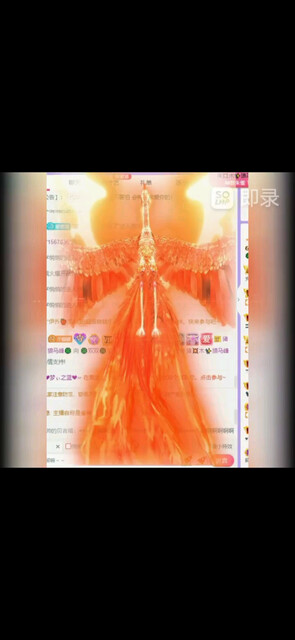 感谢我峰峰把我保护的