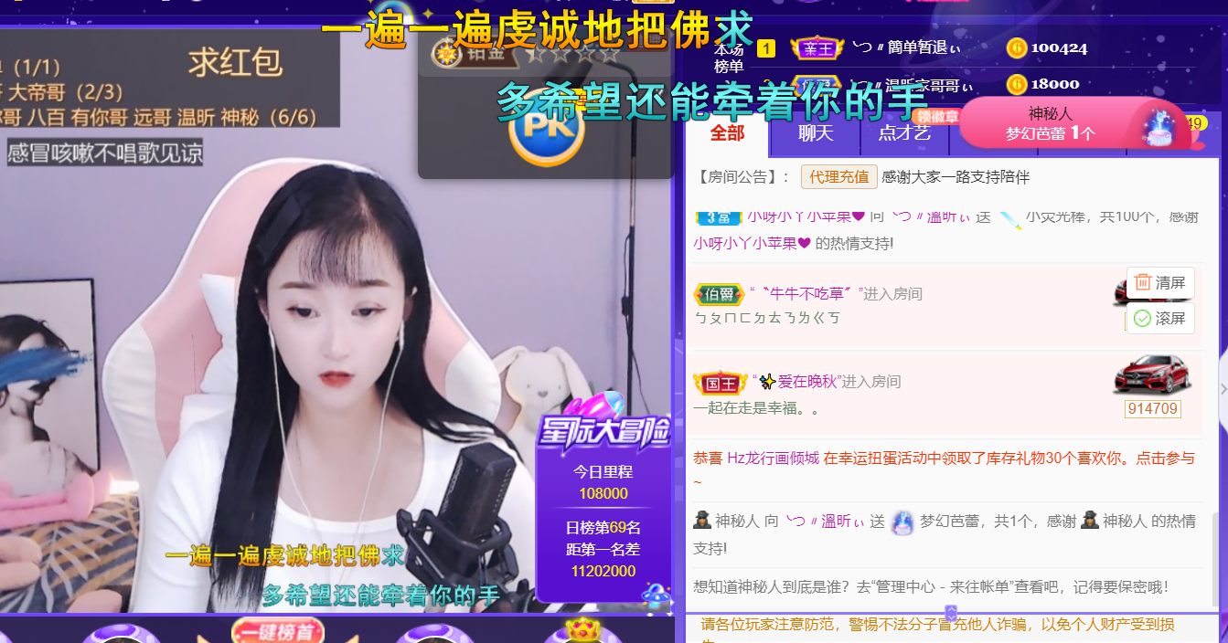 ╰つ〃薀昕🌷的图片