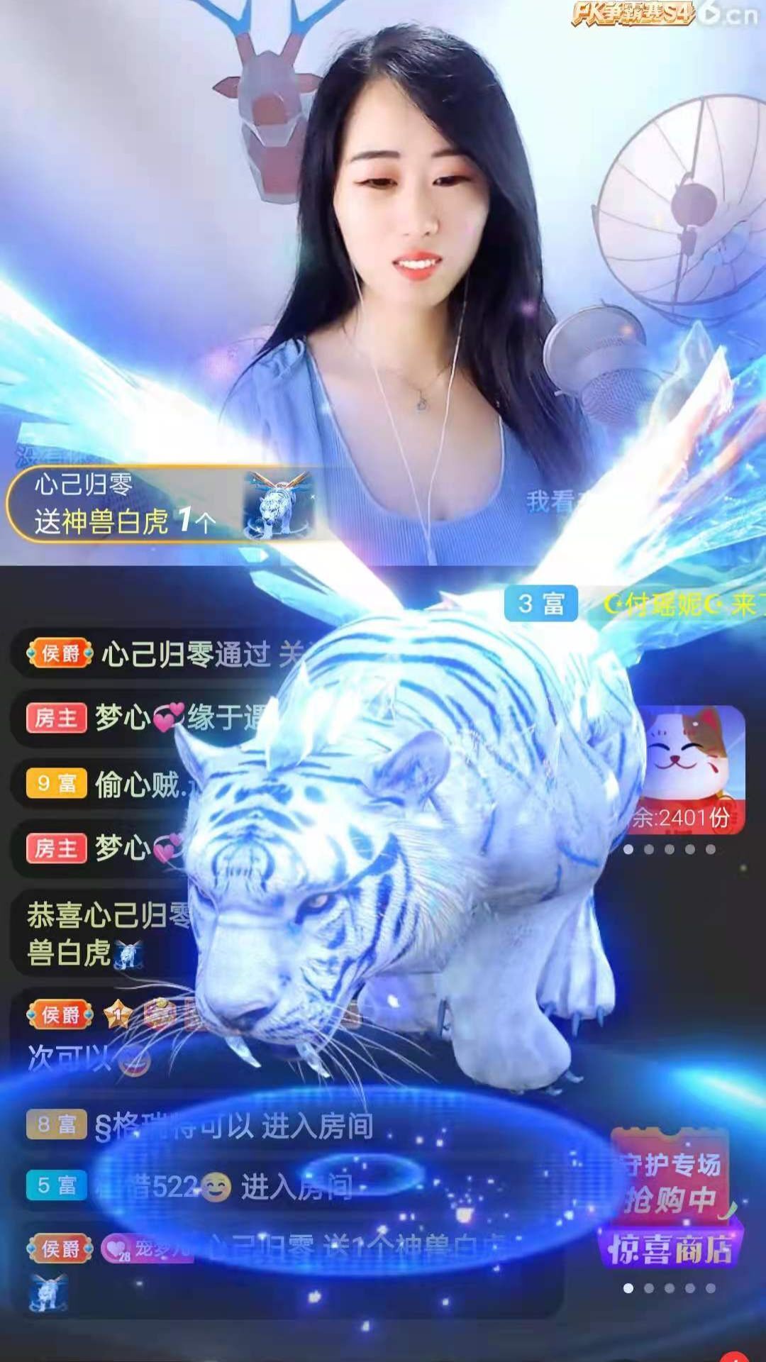梦心💞缘于遇见的图片