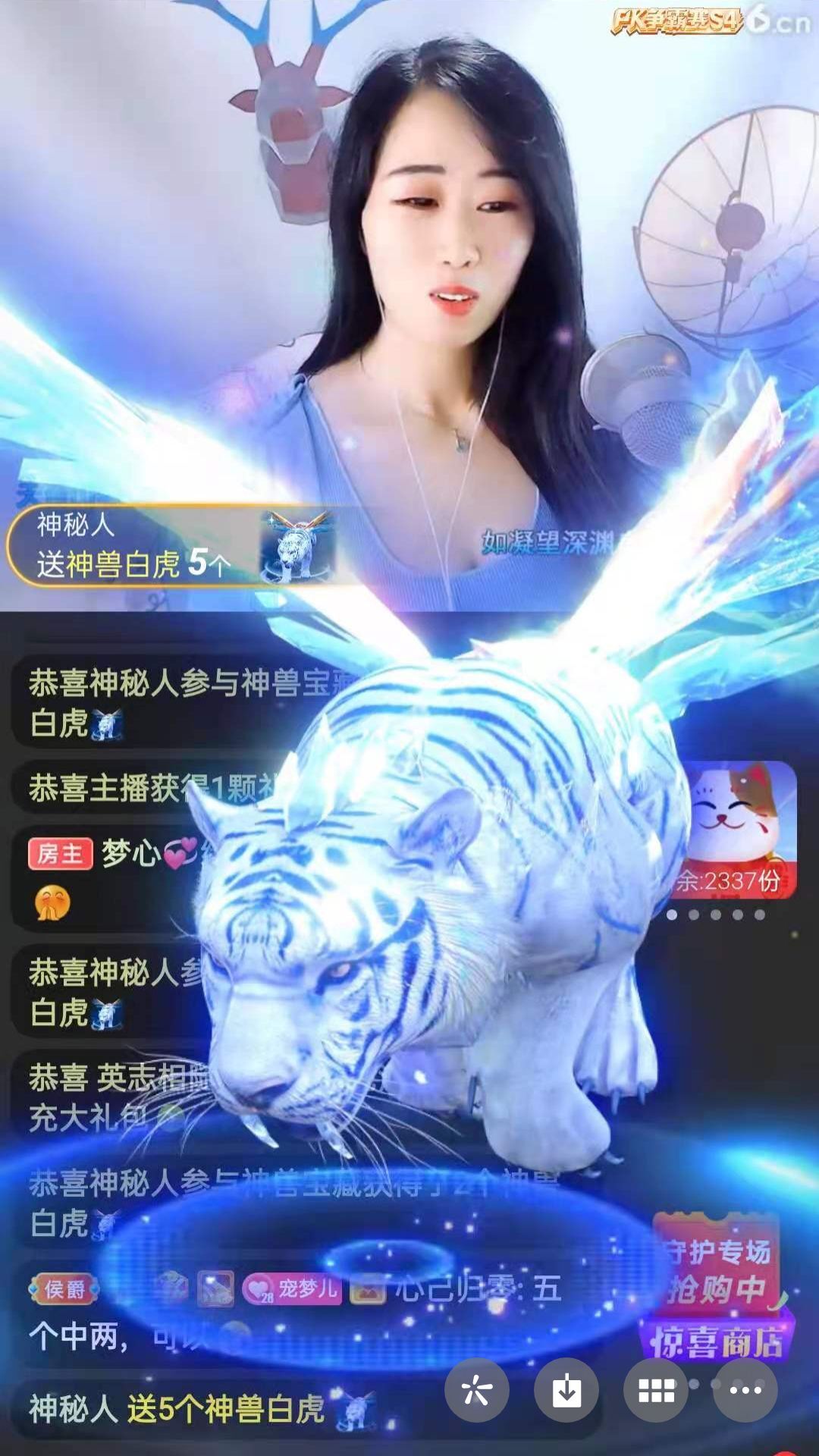 梦心💞缘于遇见的图片
