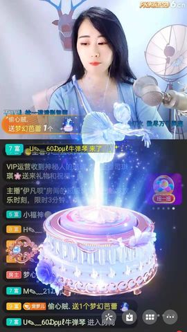梦心💞缘于遇见的图片