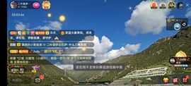 别了，聊聊天主播照片