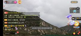 别了，聊聊天主播照片