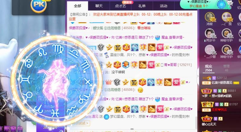 忆美❥❥❥的图片