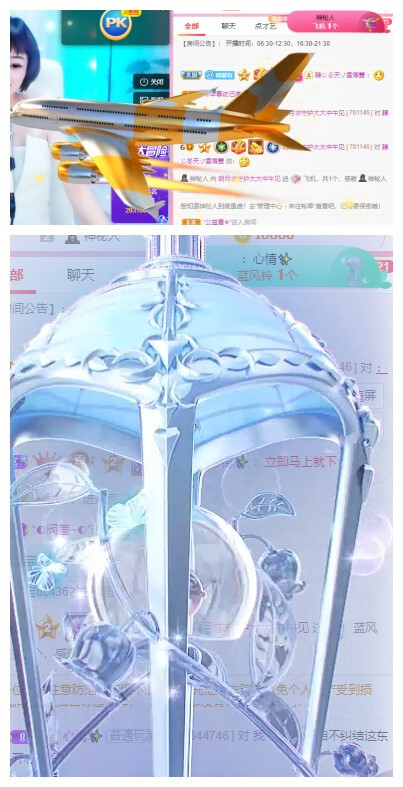 小明月℡的图片
