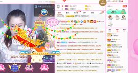 糖笑笑゛等风也等伱主播照片