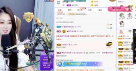 吴小优主播照片