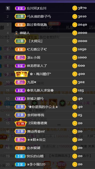 菲儿🌻加油的图片