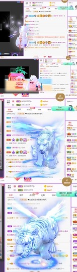 小崽崽zy主播照片