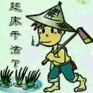 叔叔有点甜