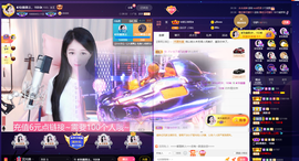 ◐惠主，2388◑的图片