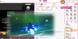 婷儿～所遇皆甜主播照片