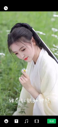 🥨随心情主播照片