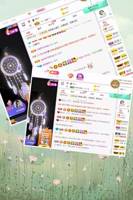 现实✔差距主播照片
