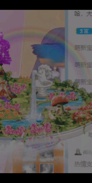 承蒙厚爱  不负遇见