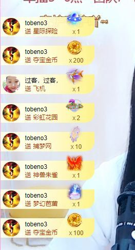 小黄黄黄黄黄.的图片