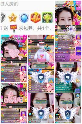 爱笑的YJ主播照片