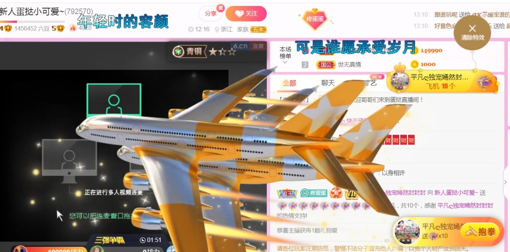 小蛋挞休～的图片