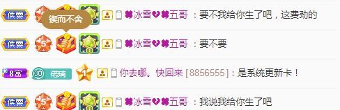 偌璃啊！的图片