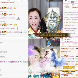 仙仙🎤唱歌主播照片