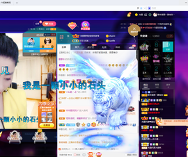 聆听~爱唱歌的图片