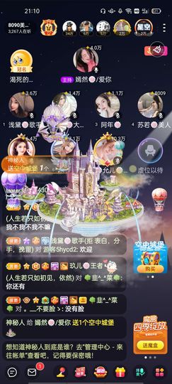 一一🐷的图片