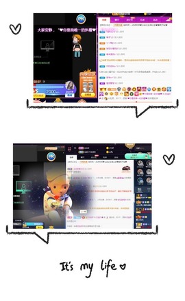 💙欣宝吖（暂休）主播照片