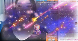 小雅代理ღ好运来主播照片