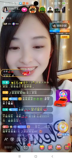 Ccake小仙女主播照片