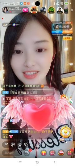 Ccake小仙女主播照片