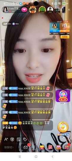 Ccake小仙女主播照片