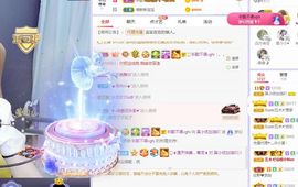 吴小优主播照片