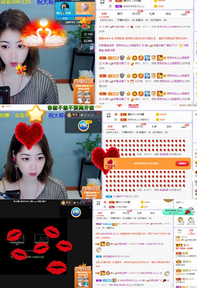 一树梨花压海唐同学☞的图片