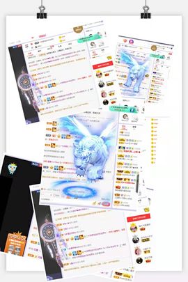 现实✔差距主播照片