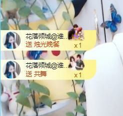 金麒麟好运连连🎤的图片