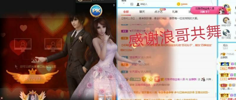 金麒麟好运连连🎤的图片