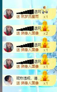 ━╋红太狼的图片