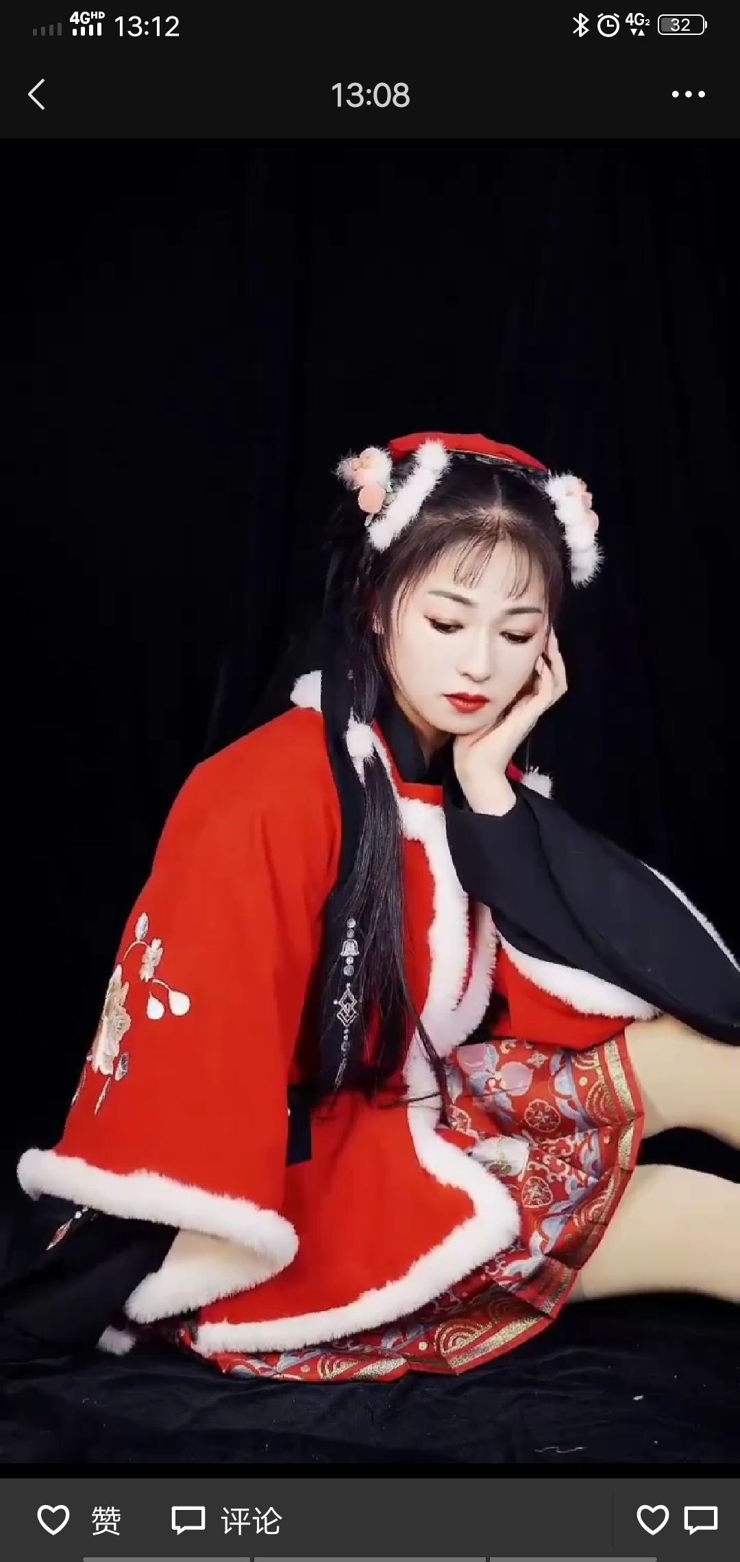 果果(平安好运)的图片