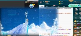 沁馨ღ求百元榜主播照片