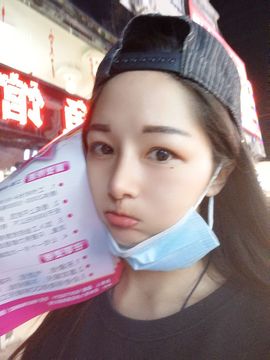 👑䒕暖宝好运旺旺旺主播照片