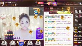 LOVE飞扬💝主播照片