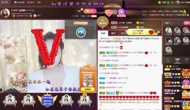 LOVE飞扬💝主播照片