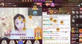 LOVE飞扬💝主播照片