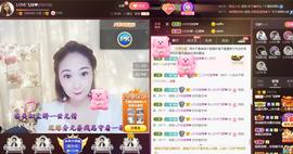 LOVE飞扬💝主播照片
