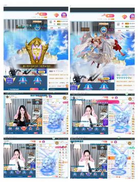 高山上的雪不定时播主播照片