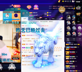 聆听~爱唱歌的图片