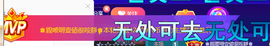 聆听~爱唱歌的图片