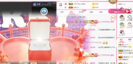 可可可可休息主播照片