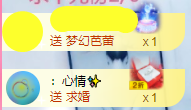 小明月℡的图片